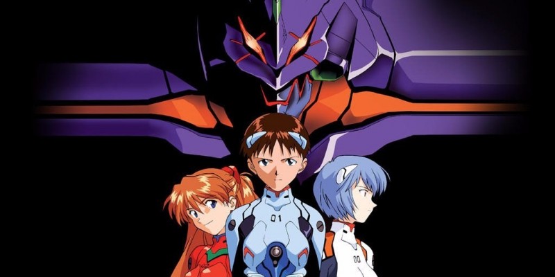 Evangelion Anime en Netflix